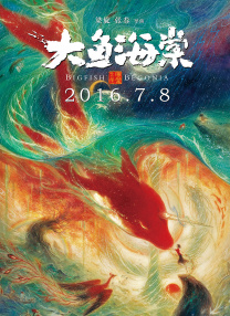 欧美日韩亚洲成人