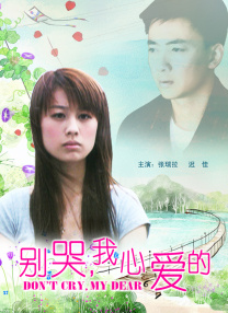 欧美日韩亚洲成人